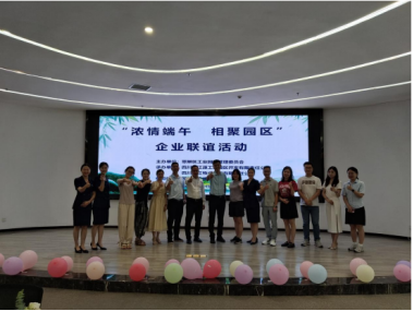 加強(qiáng)企業(yè)交流，長(zhǎng)江源與企業(yè)在一起