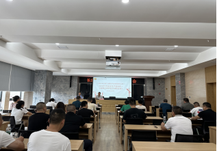 強(qiáng)化安全意識(shí)、嚴(yán)守安全防線(xiàn)——有限空間作業(yè)及消防安全專(zhuān)題培訓(xùn)